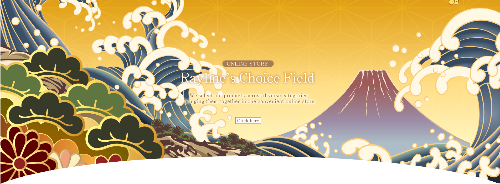 Rayline's Choice Field